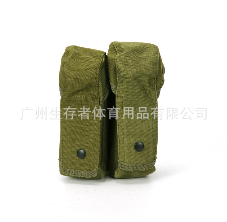 Bolsa de doble bala AK bolsa de accesorios tácticos chaleco bolsa de camuflaje bolsa de accesorios MOLLE bolsa de doble bala