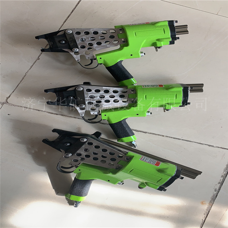 氣動錨網(wǎng)連扣機(jī)01_副本