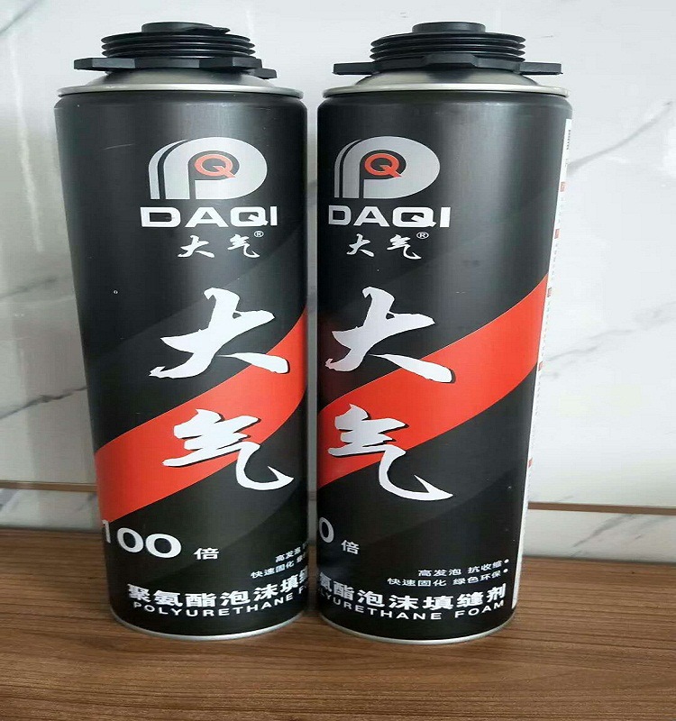 供应大气发泡胶 枪管一体泡沫胶 聚氨酯填缝剂 门窗工程专用900克|ms