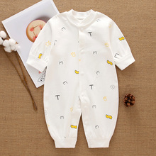 廠家直銷嬰兒連體衣純棉無骨新生兒衣服寶寶哈衣爬服睡衣一件代發