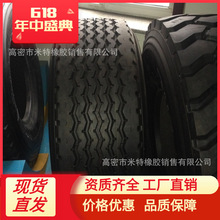 �d��݆̥385/65R22.5 ����ĥ����  �S�����l