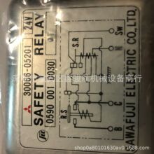 MITSUBISHI����S6A2/S6A3/S6B3�̵���30066-05201/30066-05200