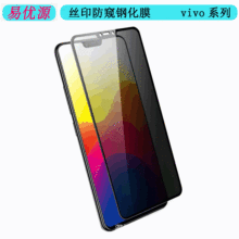 mvivo X70 X60 X50e X30Pro X27 X23zӡ͸Q䓻NĤ