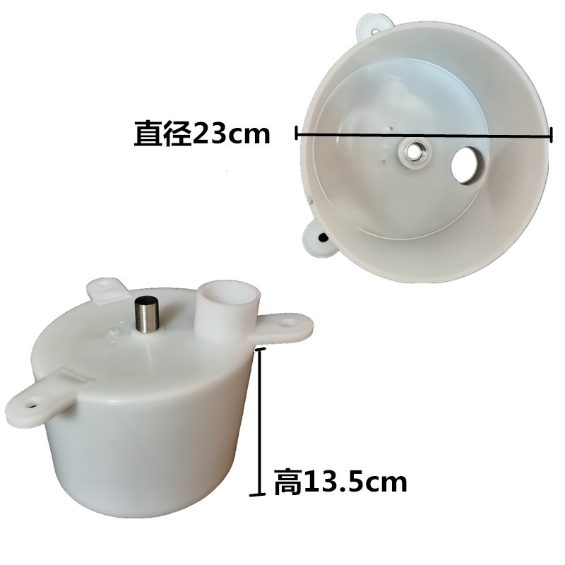 Modelo de alambre exterior (diámetro 23 cm)