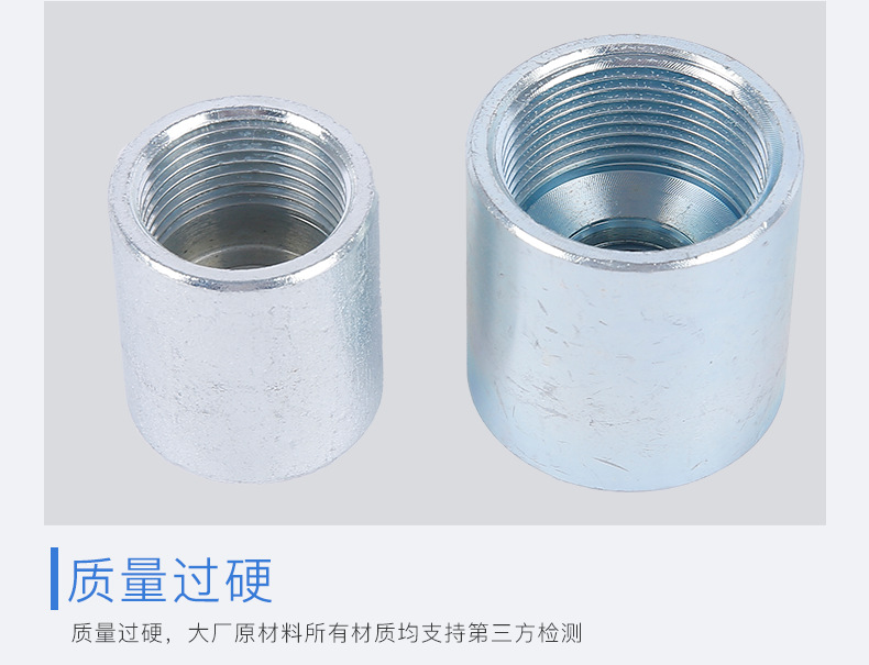 详情_05.png