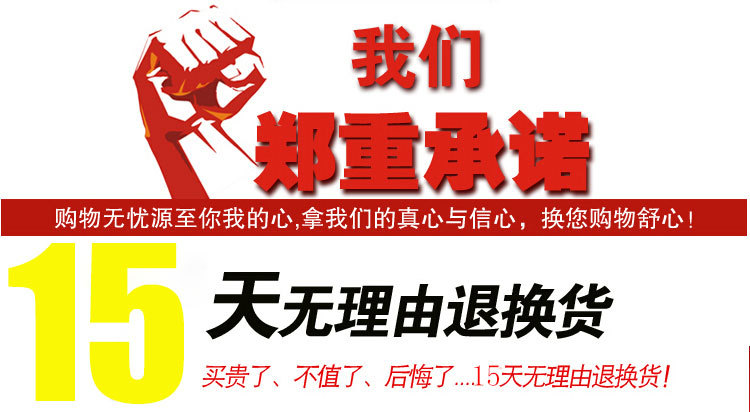 新款_25