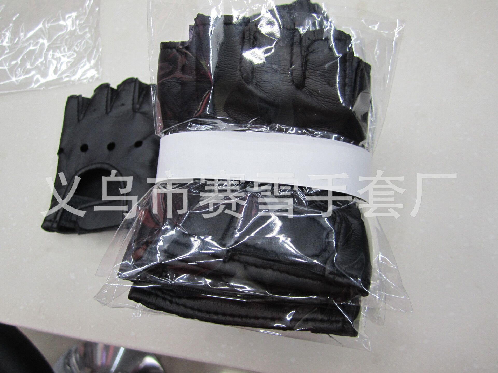 QQ图片20201007131600