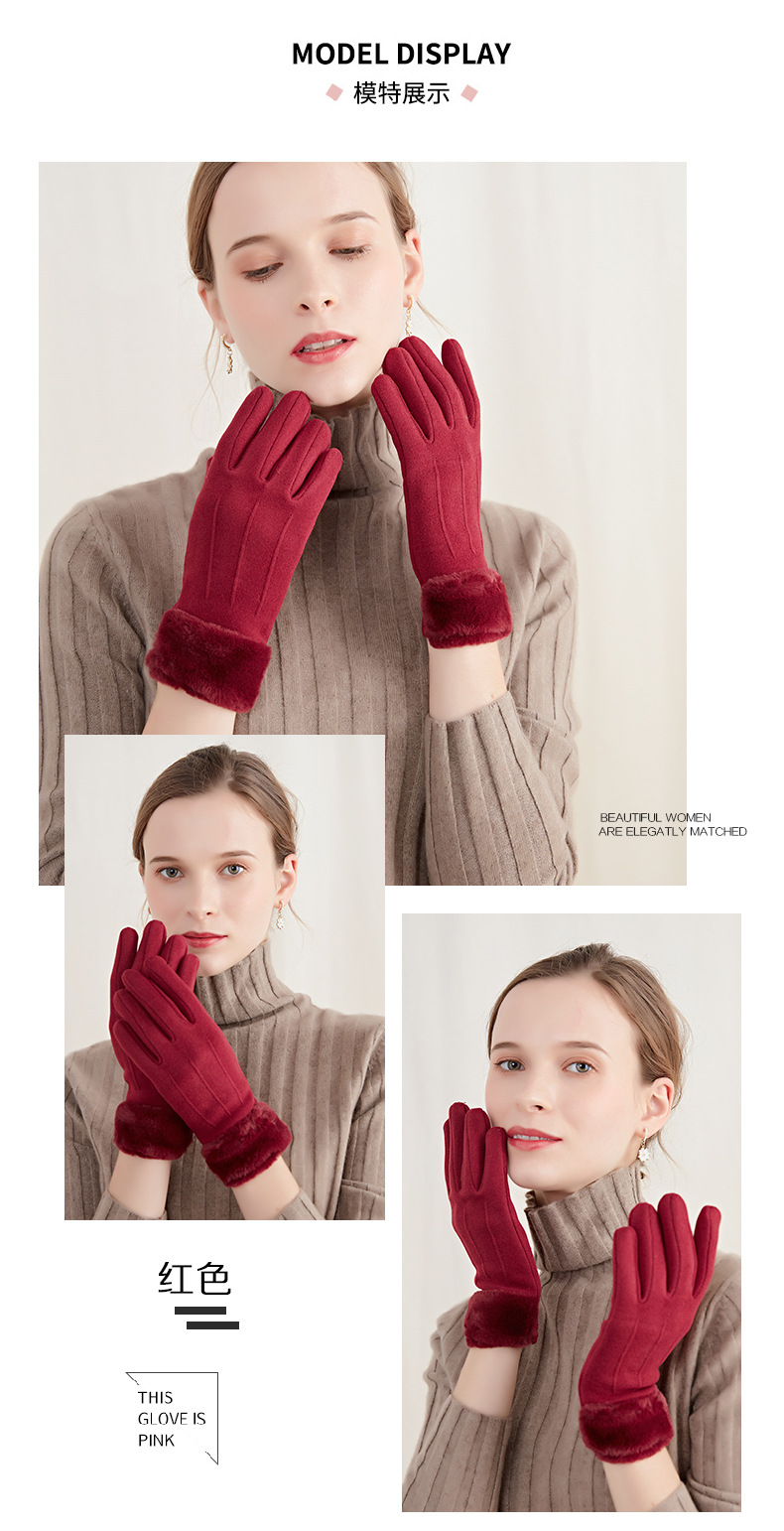 手套女_09.jpg