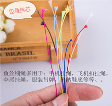 �S�����l�~�z����Y�֙C���K�~�zо���K����DIY��������ֹ�DIY