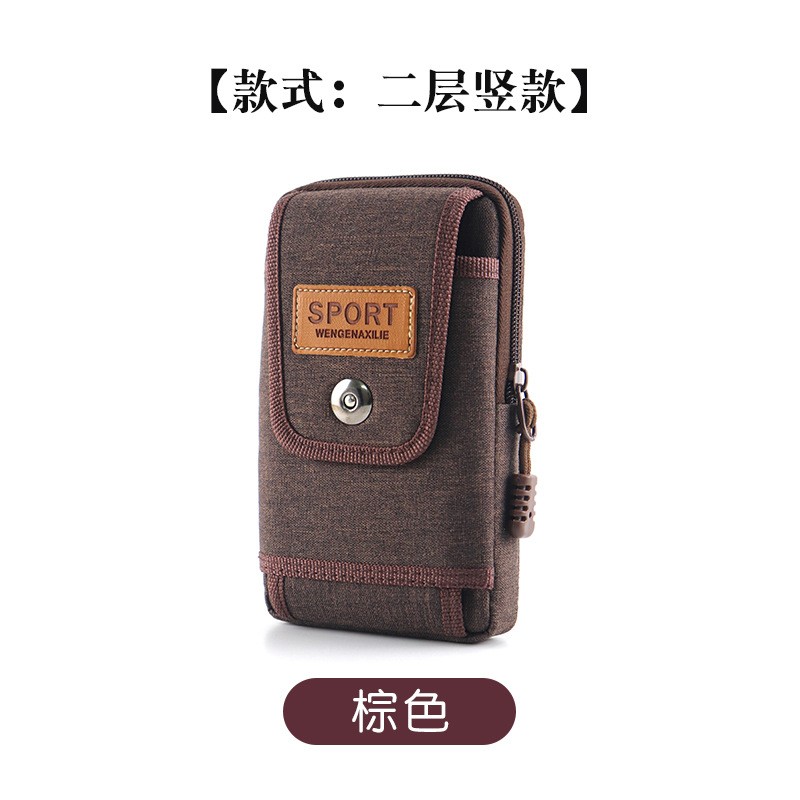 Nuevo bolso del teléfono móvil Cinturón multifuncional para hombres Sitio de construcción Bolsa de cintura de trabajo Caja del teléfono móvil horizontal y vertical Mini bolsa