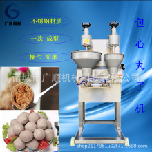 �F؛��������C���͙Cȫ�Ԅ�����ʳƷ�Cе����ؕ���~��ţ�����әC