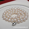 Fashionable cute organic necklace from pearl, chain for mother, Birthday gift, wholesale