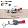 Lilifan 304 stainless steel galvanized doorstel -adjustable buckle fast clamp clamp jy40323 431