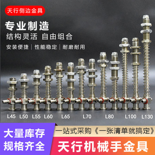 �Cе����� ������P�� ���д��^��� ���P�b�丽�� ������P֧��