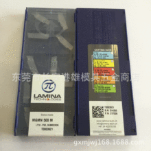 �������l�M��LAMINA�����Ȕ��ص�ƬMGMN500M LT10 �۵�Ƭ ܇��Ƭ
