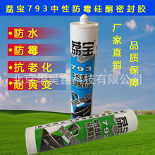 �V�ݸ�ʿ��793���Է�ù��ͪ�ͺ��ܷⲣ���z