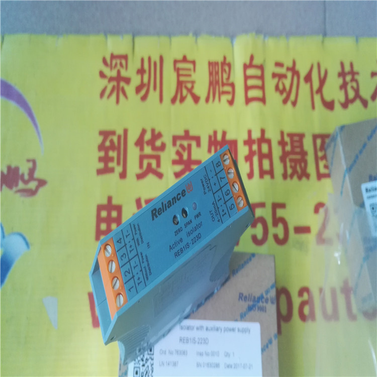 REB11S-223D 有源隔离器 763083 瑞联 RELIANCE