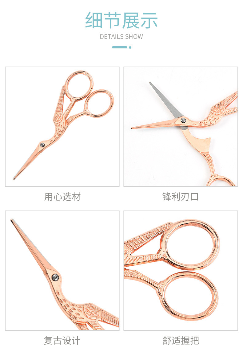 一键复制_20200912173154