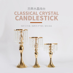 Hot-selling crystal candlestick European-style wedding hardware props crafts table flower ornaments photo area sign-in table decoration