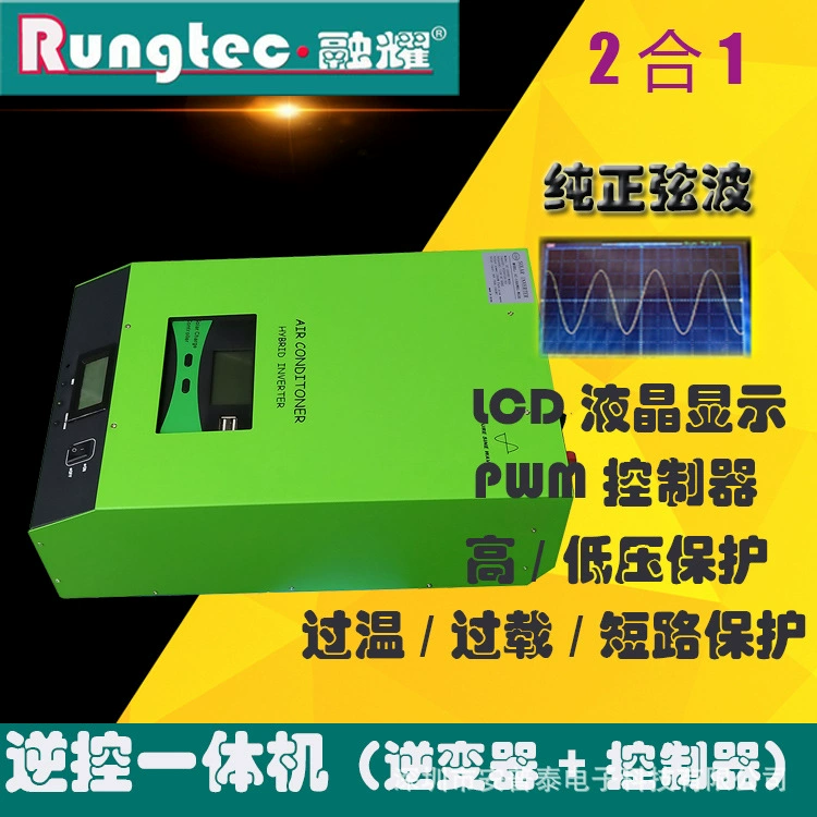 1500W3000W 00