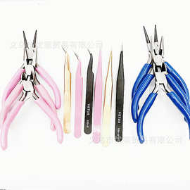 4.5寸迷你钳子珠宝制作工具 防静电镊子 粉色黑色 用于珠宝修理