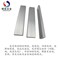 耐磨零件用YG15硬質合金板 高強度硬質合金板 各規格尺寸可定制