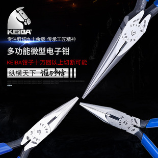 �ձ�KEIBA�R��΢������QHL-D04 HA-D04�o�������Q��׼��QM-616
