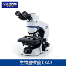 �W�ְ�˹ CX43�pĿ��Ŀ�����@΢�RCX41�����̖�@΢�R