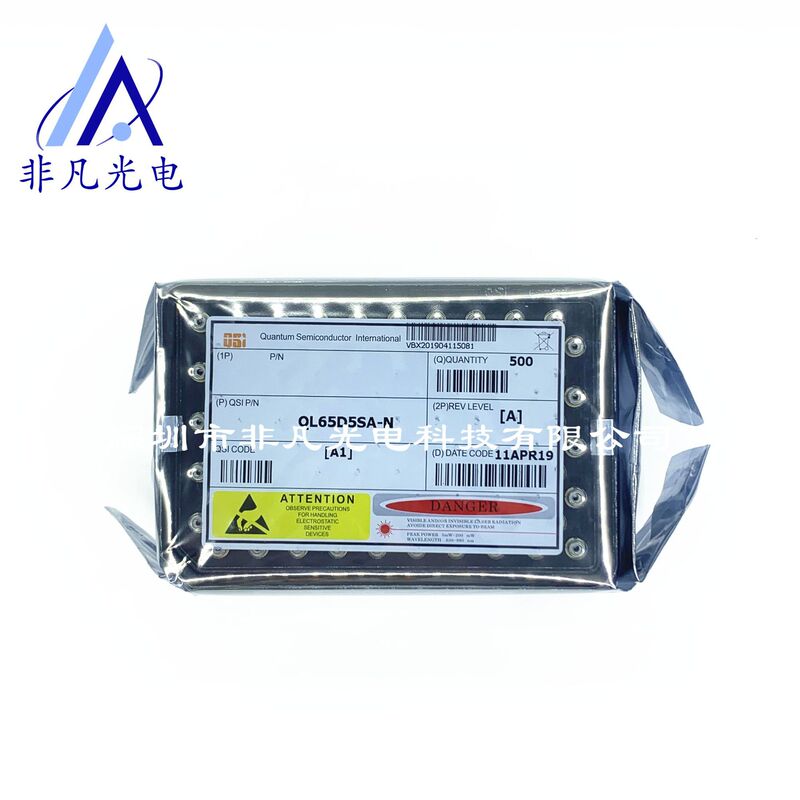 QSI-QL65D5SABC-N 660nm5mw red light semiconductor optical fiber coupling positioning point application QSI-QL65D5SABC-N 660nm5mw red light semiconductor optical fiber coupling positioning point application
