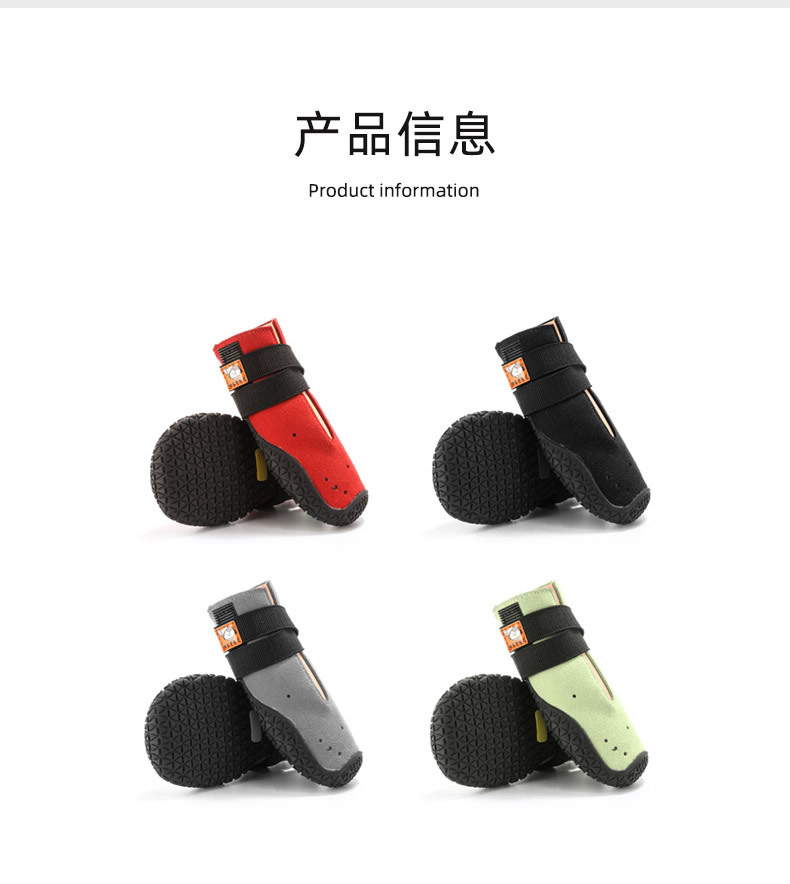 凉鞋详情页_r9_c1.jpg