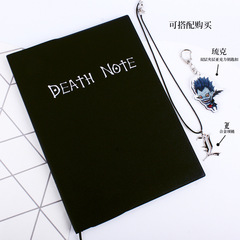動漫周邊筆記本死亡筆記本帶羽毛筆 deathnote 漫展 批發代發文具