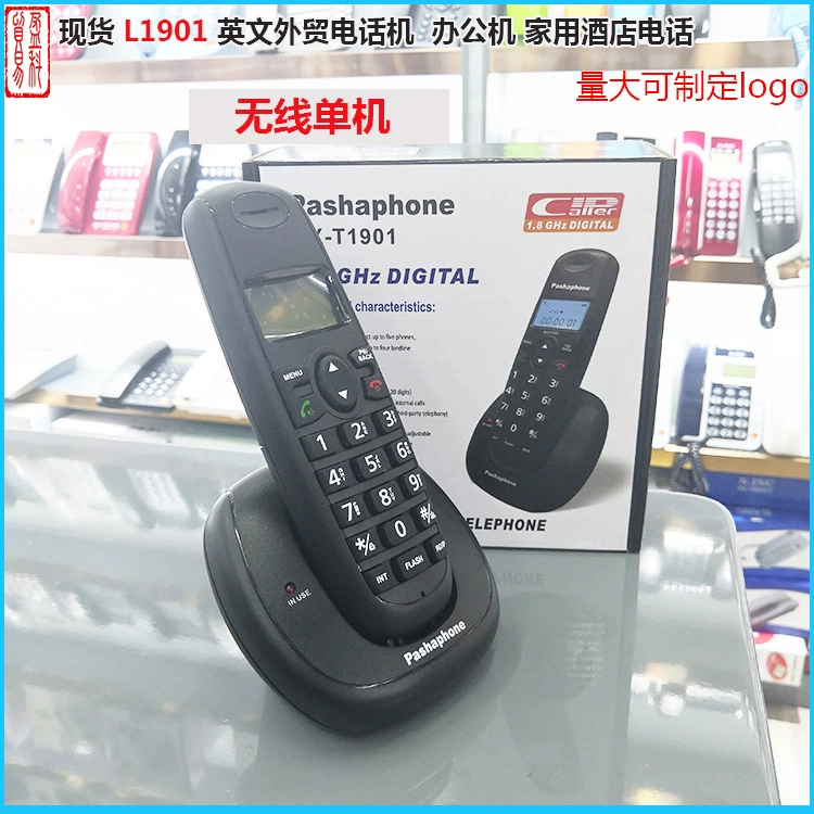 Pashaphone KX-1901 беспроводной телефон для офиса и дома, автономный мобильный беспроводной черный