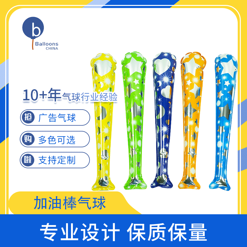 广东力众建设有限公司