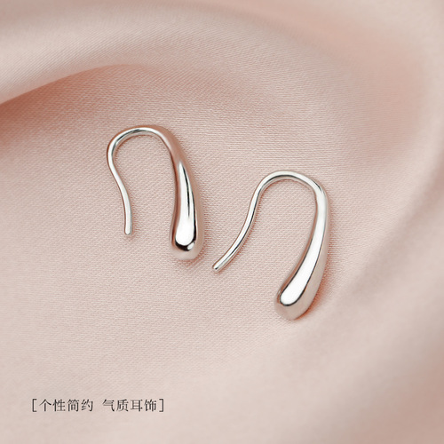 Minimalist Cool Earrings, Unique Design Fashion Ear Drops, Korean Style Ins Quality, Influencer Earrings for Women