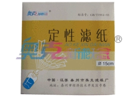 试纸;滤纸;其他工业用纸