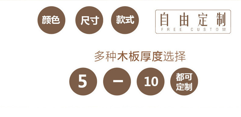 10514734569_1045159498