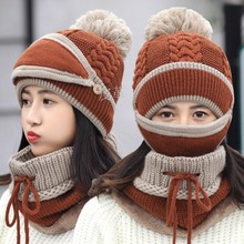 ③帽子女冬天可愛保暖針織棉帽套裝秋冬季騎車護耳帽口罩毛線帽