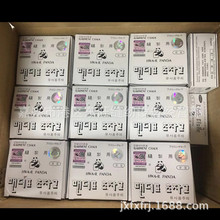 �����n���M����؈�� �����Θ��R�[�λ��� ��ʧ���۲ÿp��������Ʒ