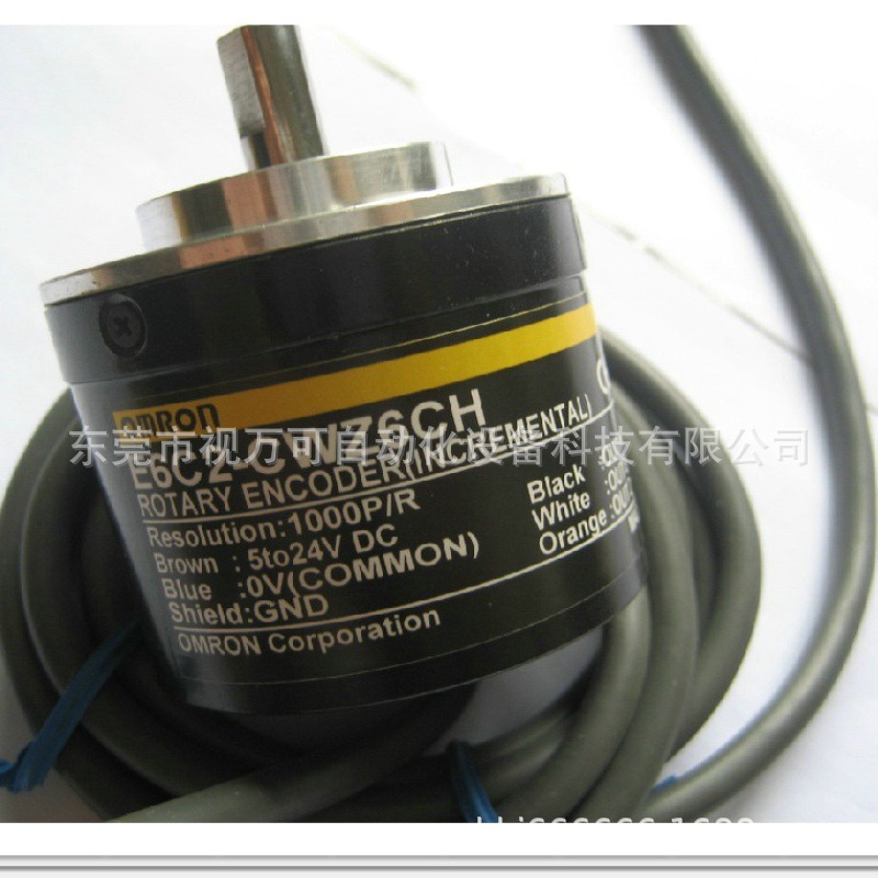 全新原装正品OMRON 欧姆龙旋转编码器E6B2-CWZ3E 100P/R 现货议价
