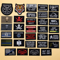 Magic Tape Arm Patch English Letter Embroidered Fabric Patch Magic Tape Arm Patch with Fuzzy Surface Cross-border Supply Tactical Patch
