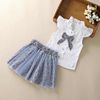 Girls Summer children’s fairy princess skirt short sleeve skirt