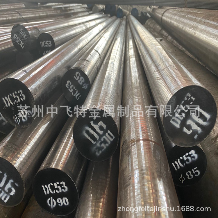 供应瑞典进口718H高抛光塑胶模具钢 718圆钢 718圆棒  规格齐全