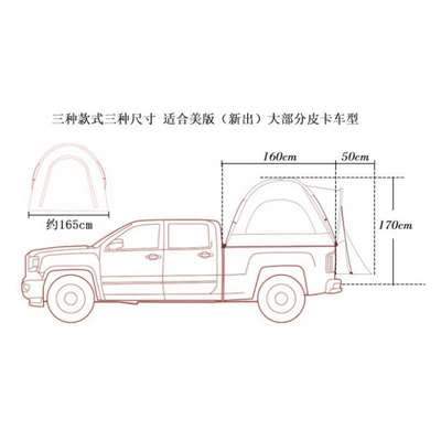 Çadırlar camping pickup truck tent - pickup-truck-tent-small-size-3-4-people