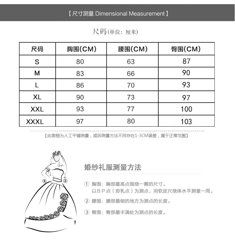 微信图片_20200718100116