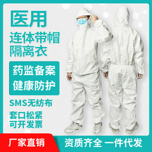 һ�����t�÷��o�����x���B�w���g��pppesms�o�������wĭ����CEFDA