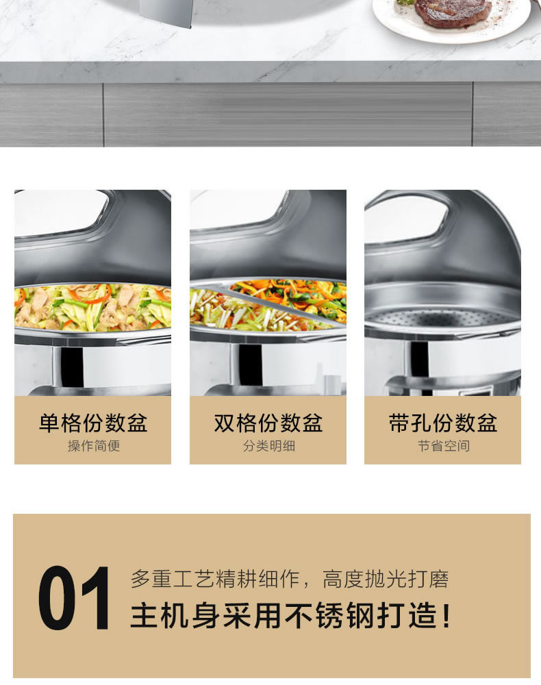 19餐炉 (8).jpg