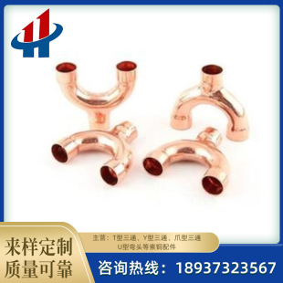 �S��ֱ�N ���~�ܼ���ͨY����ͨ �пں�����ͨ ���~�������