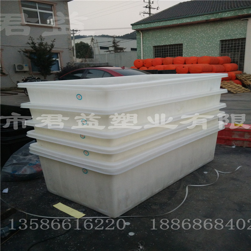 方形塑料PE桶 长度2.1米宽度1.1米，高度0.7米