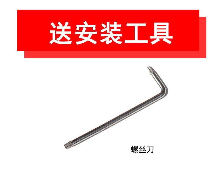路虎2