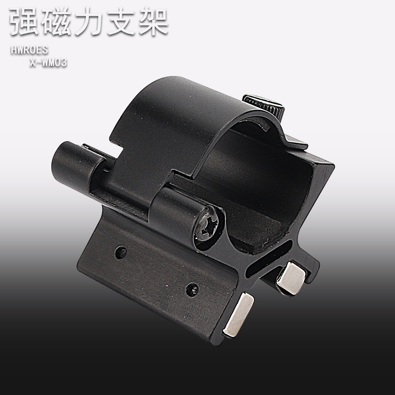 新款超强N50吸铁石支架 手电筒支架 管子支架 低基支架现货
